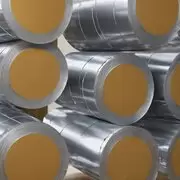 ALUMINIO